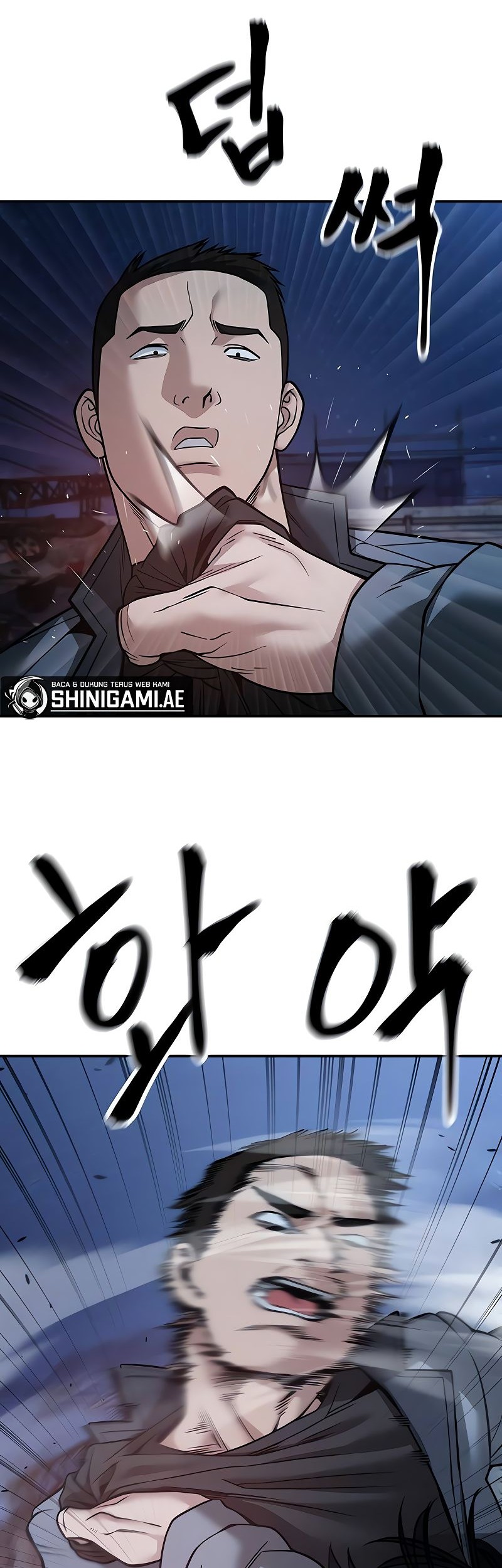 The Bully In Charge Chapter 117 - halaman 52