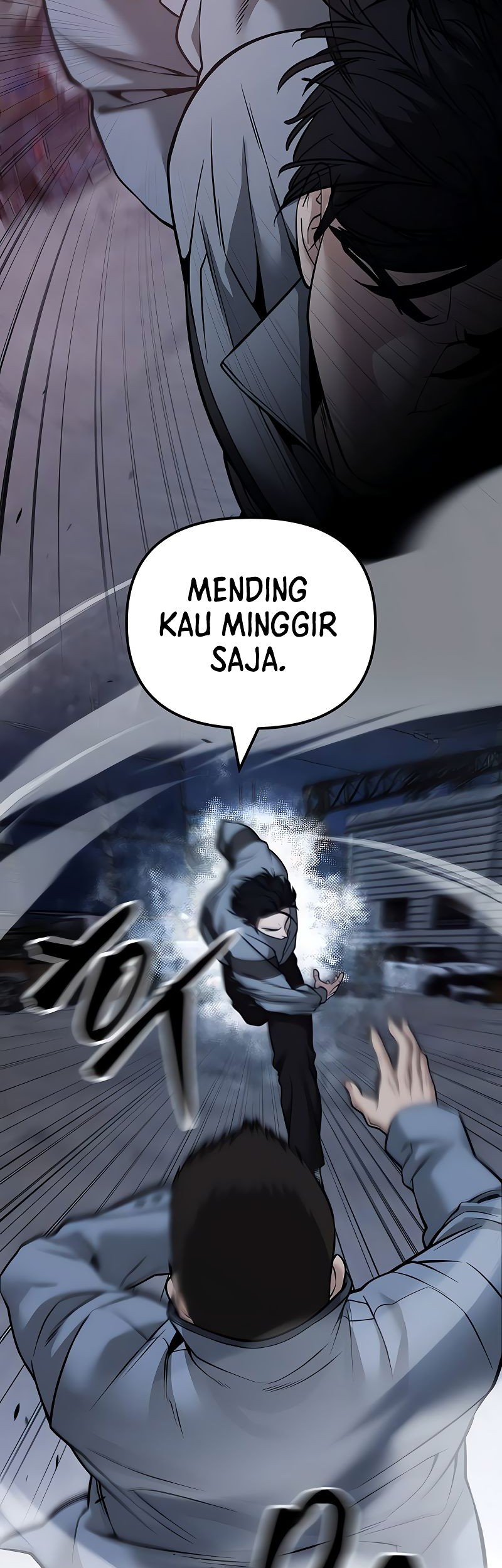 The Bully In Charge Chapter 117 - halaman 53