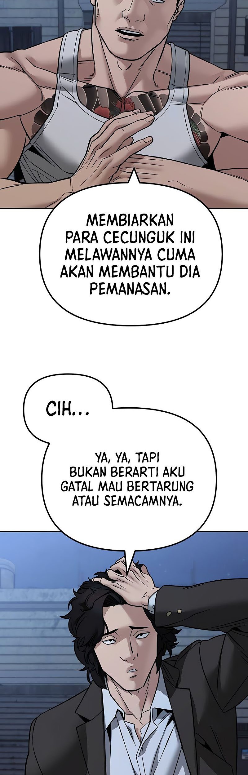 The Bully In Charge Chapter 117 - halaman 60