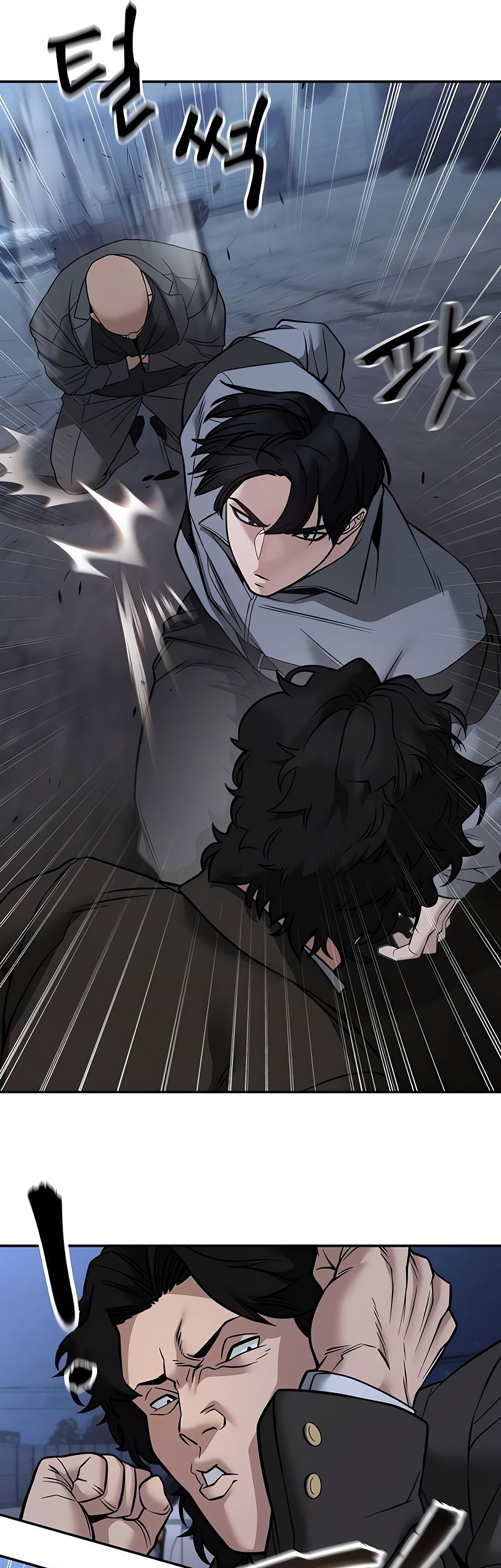 The Bully In Charge Chapter 117 - halaman 67