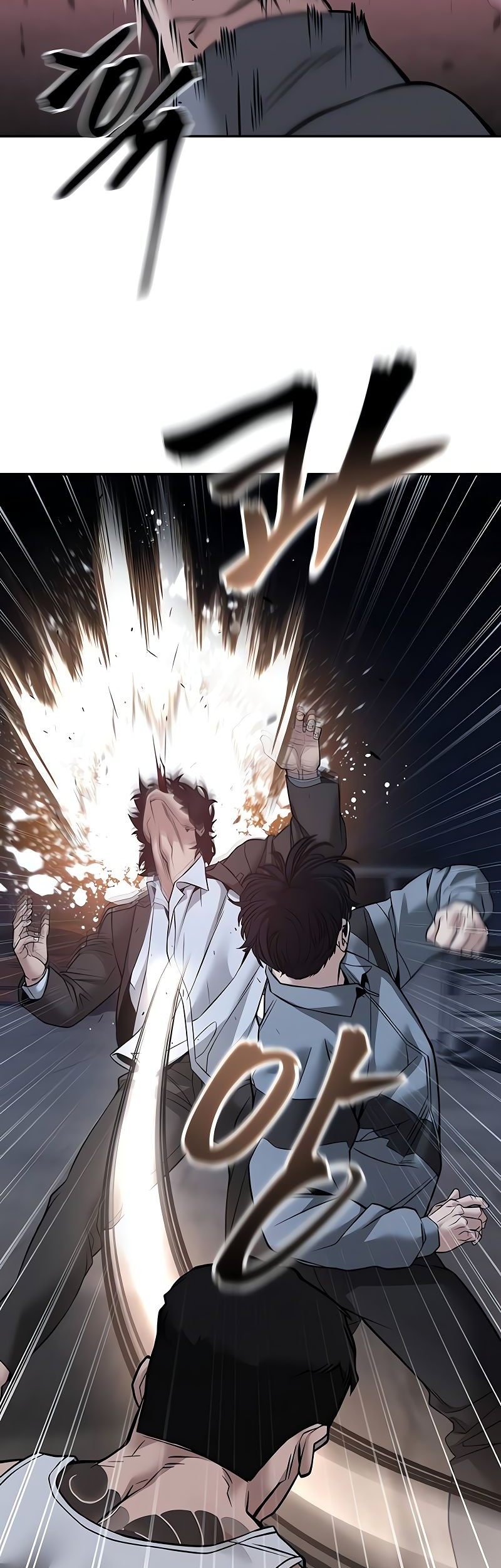 The Bully In Charge Chapter 117 - halaman 69