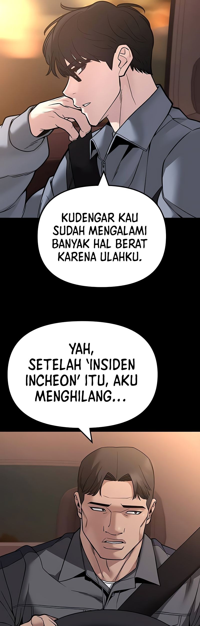 The Bully In Charge Chapter 117 - halaman 7