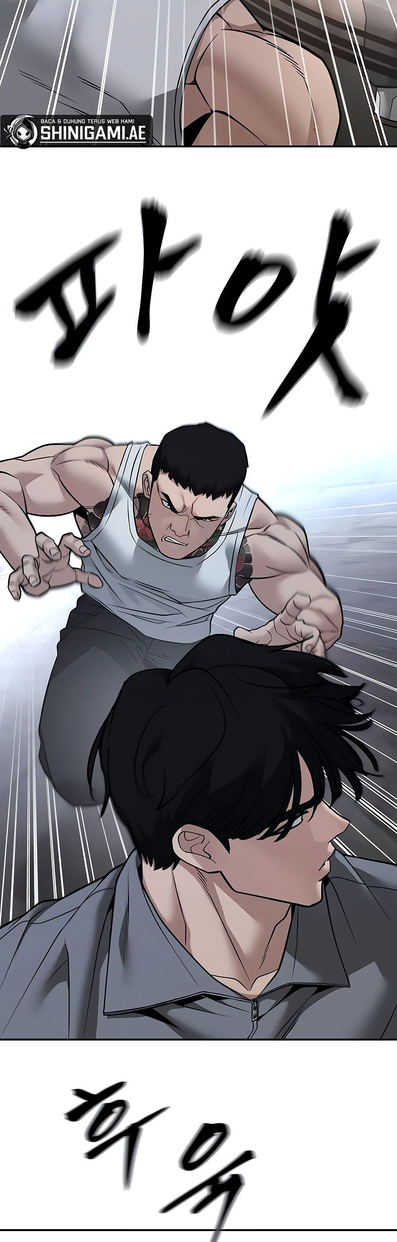 The Bully In Charge Chapter 117 - halaman 70
