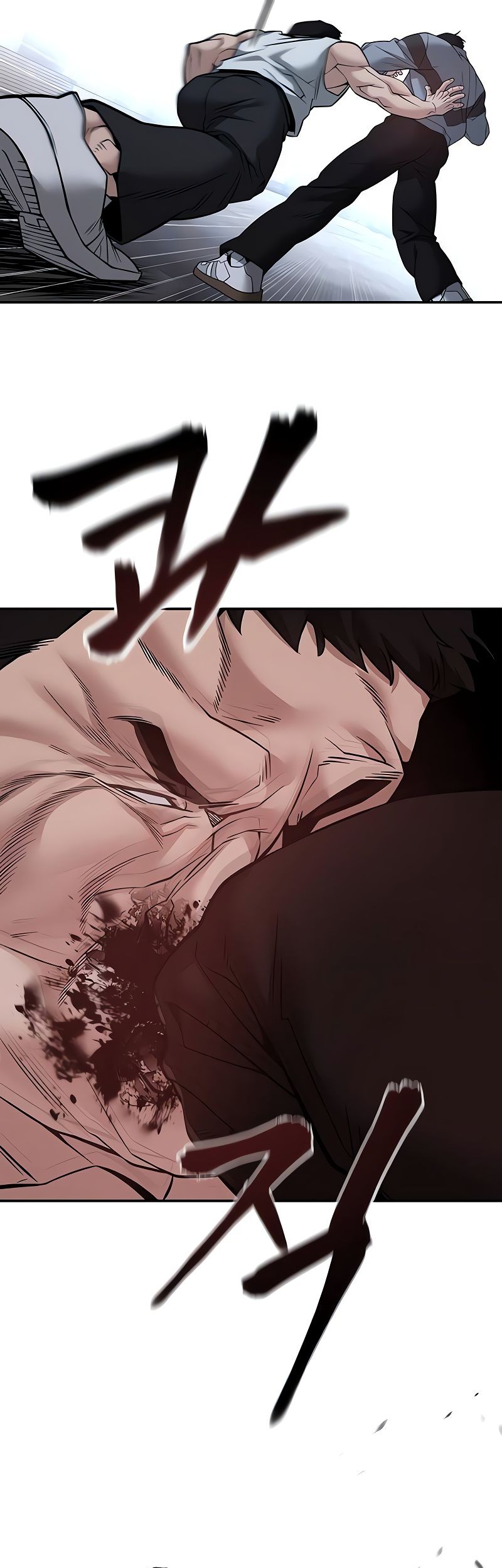 The Bully In Charge Chapter 117 - halaman 71
