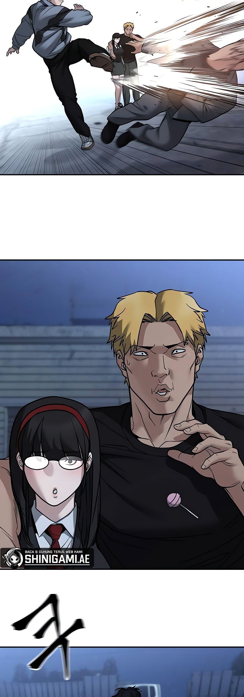 The Bully In Charge Chapter 117 - halaman 74