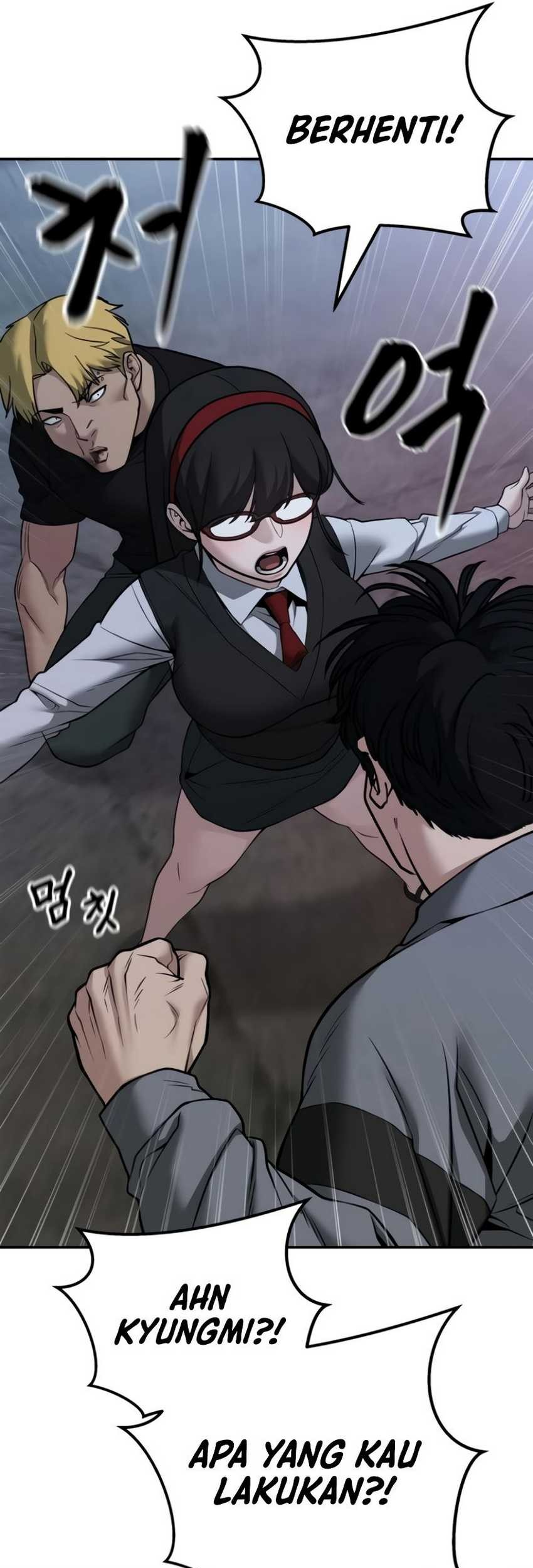 The Bully In Charge Chapter 118 - halaman 15
