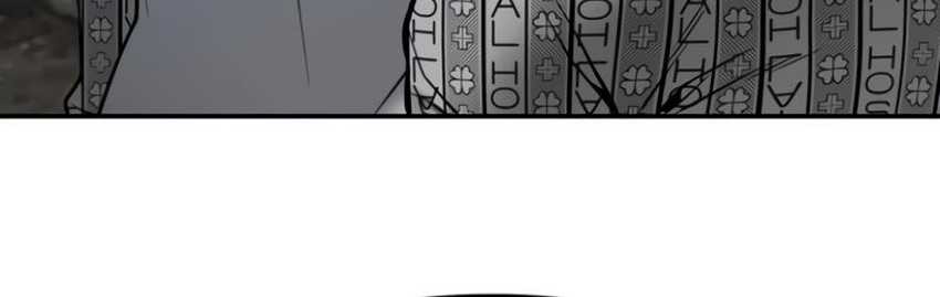 The Bully In Charge Chapter 118 - halaman 43