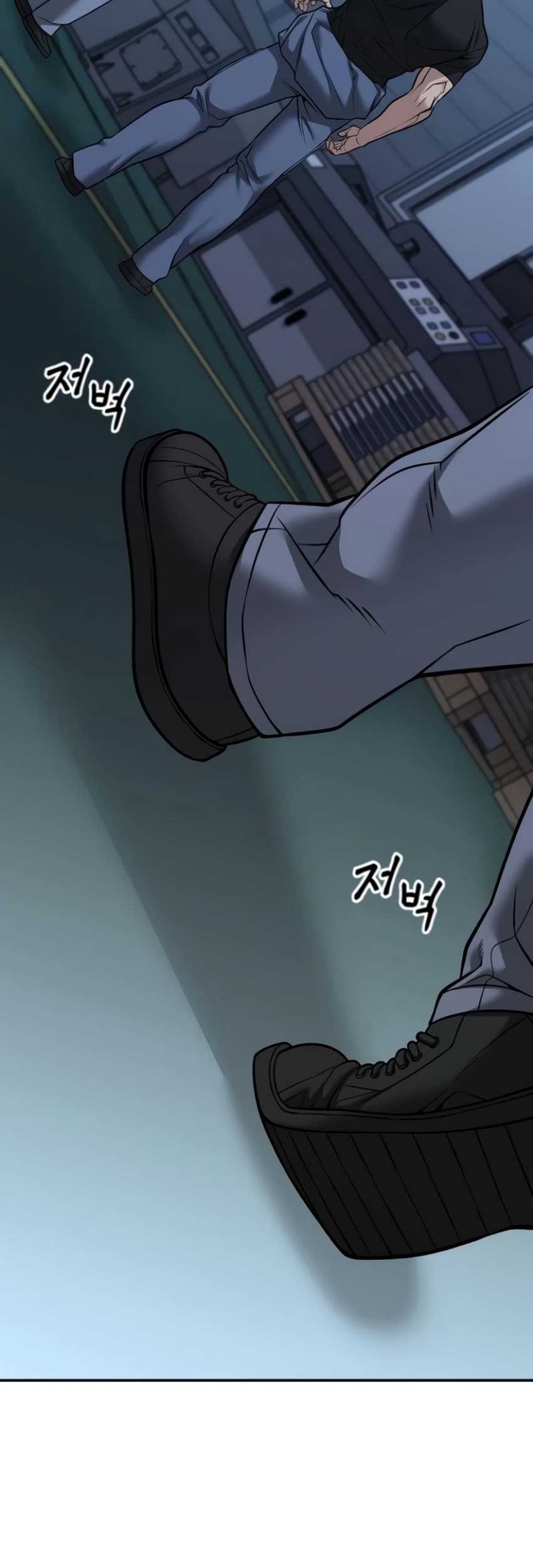 The Bully In Charge Chapter 118 - halaman 59