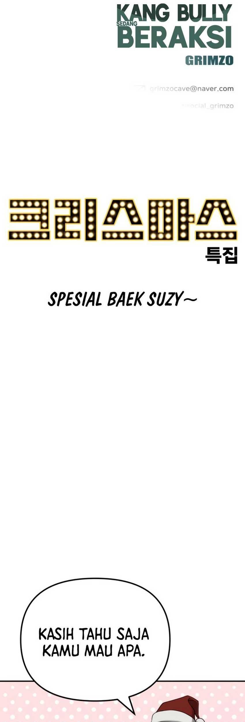 The Bully In Charge Chapter 118 - halaman 81