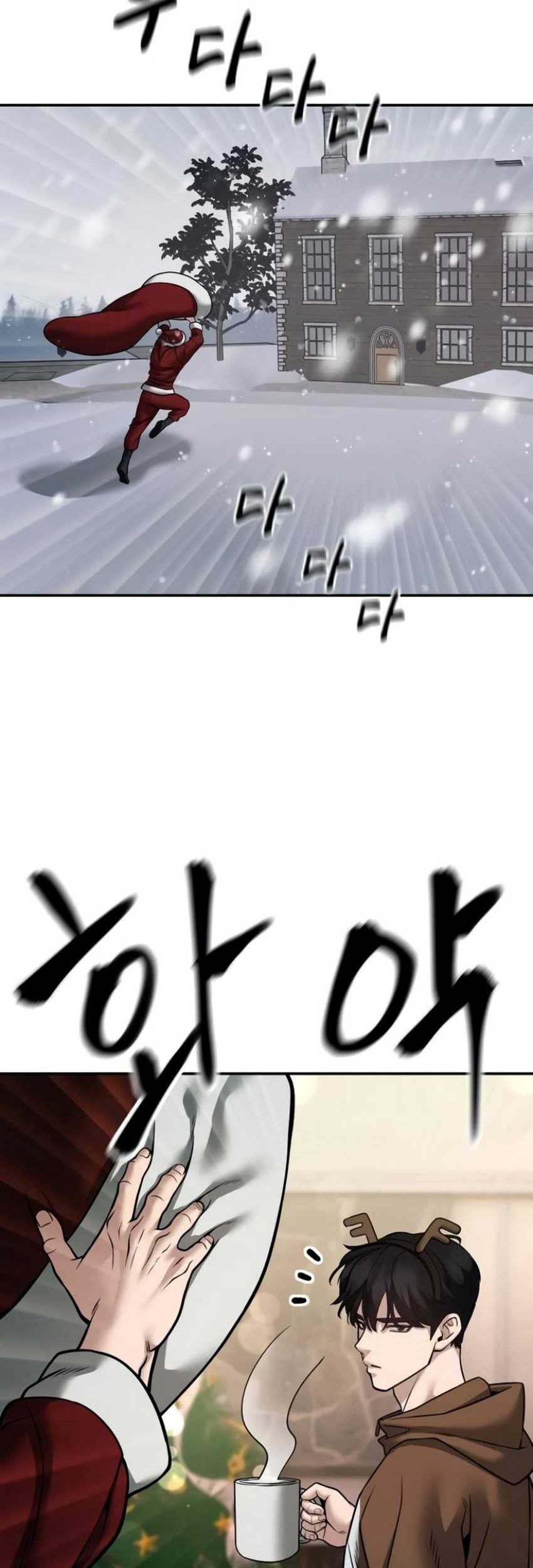 The Bully In Charge Chapter 118 - halaman 84