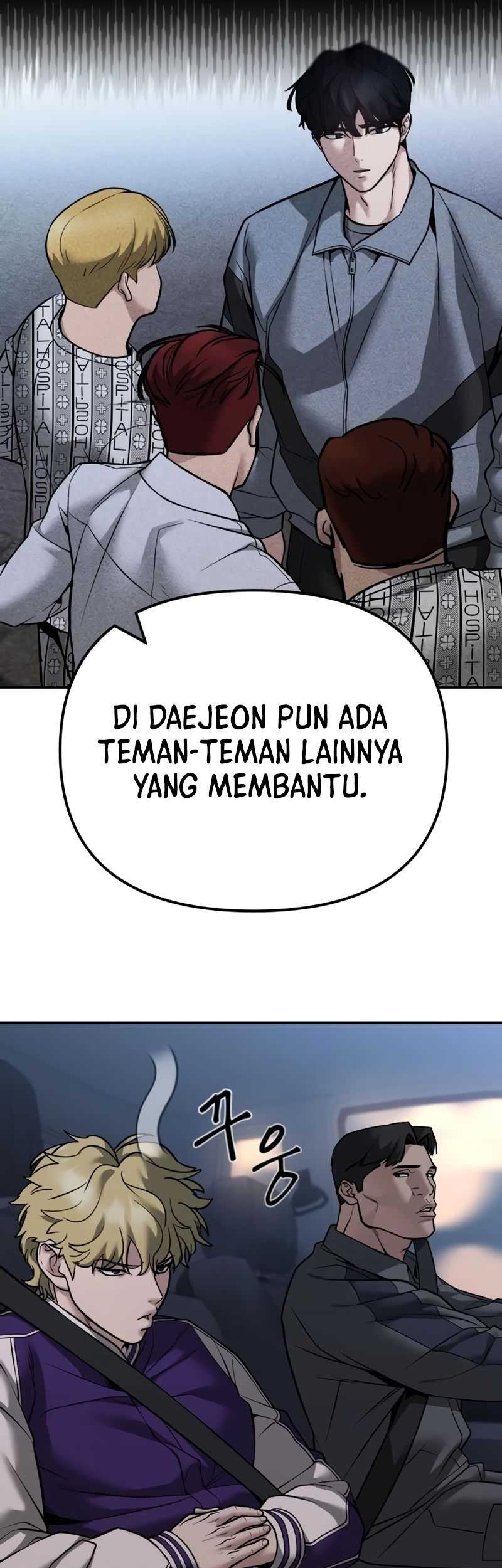 The Bully In Charge Chapter 119 - halaman 14