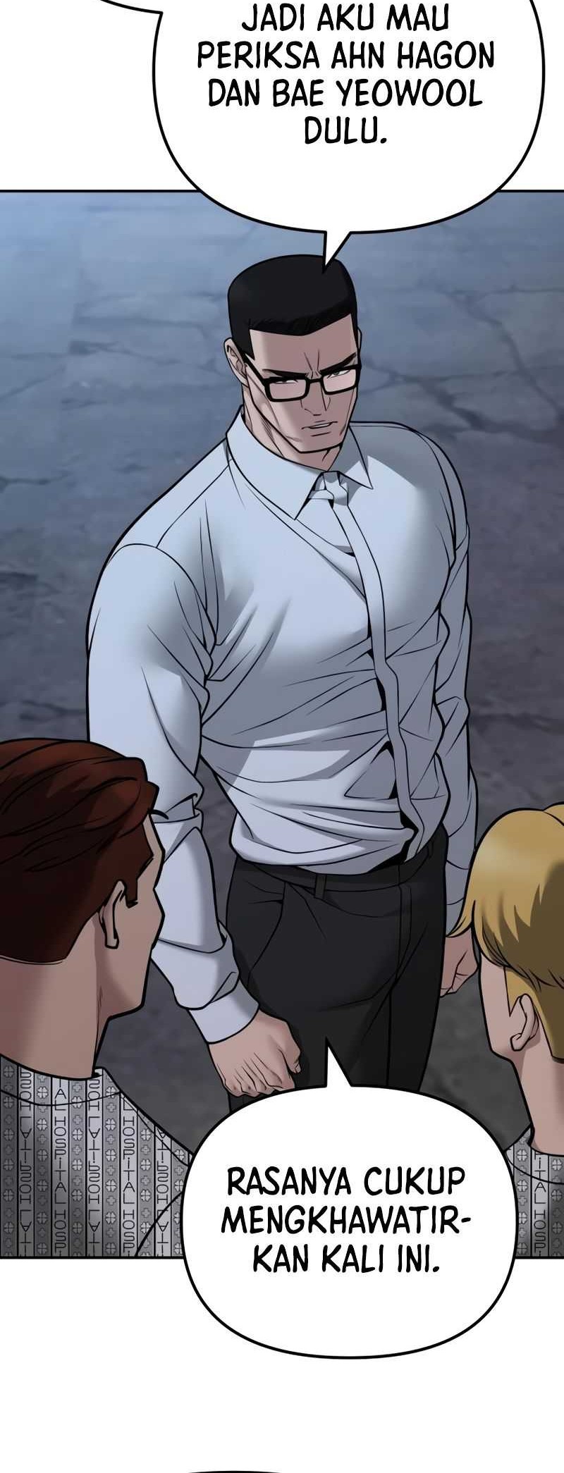 The Bully In Charge Chapter 119 - halaman 17