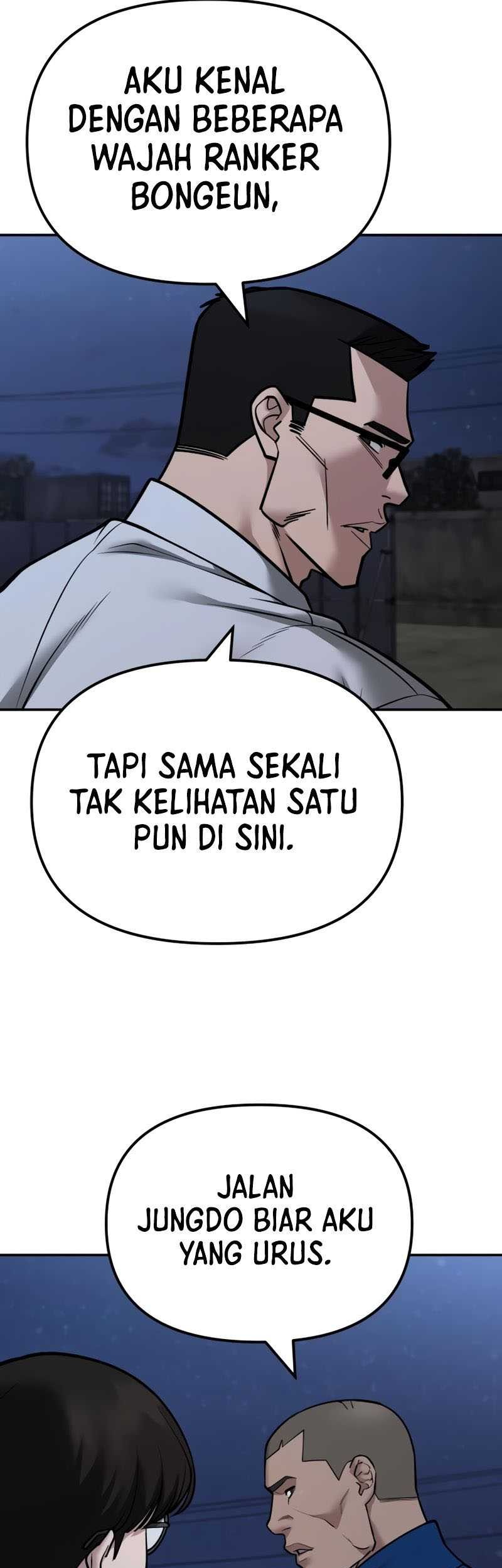 The Bully In Charge Chapter 119 - halaman 18