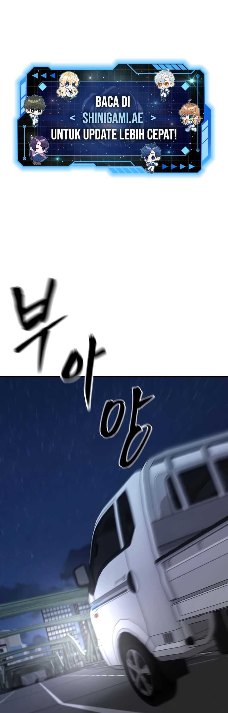 The Bully In Charge Chapter 119 - halaman 2