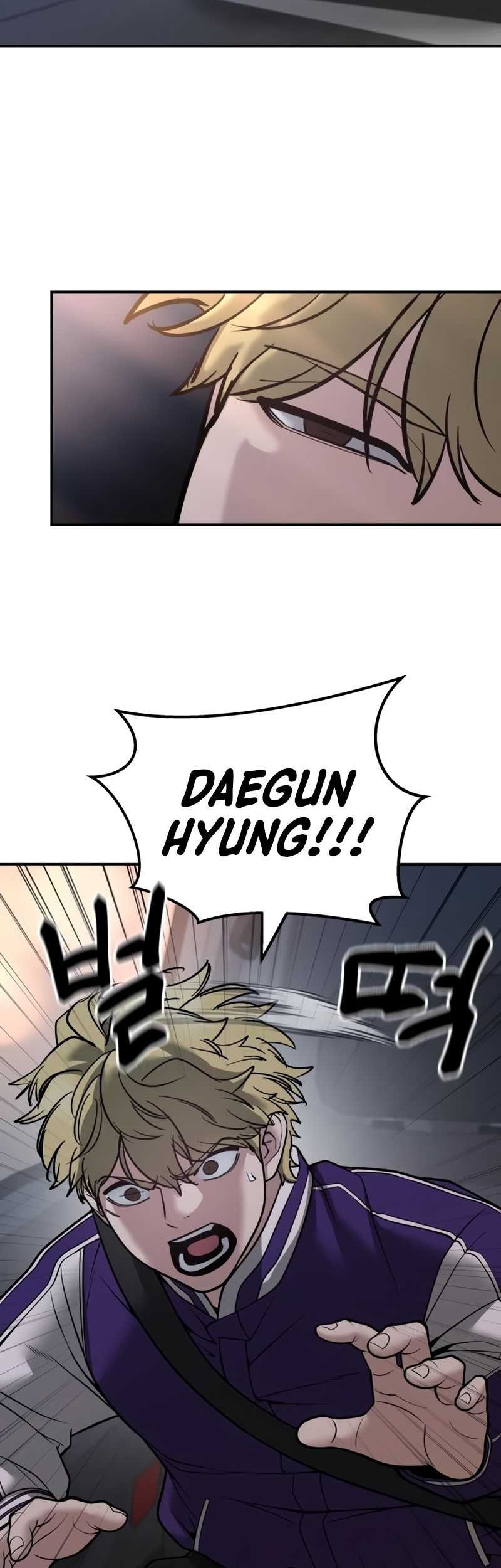 The Bully In Charge Chapter 119 - halaman 3