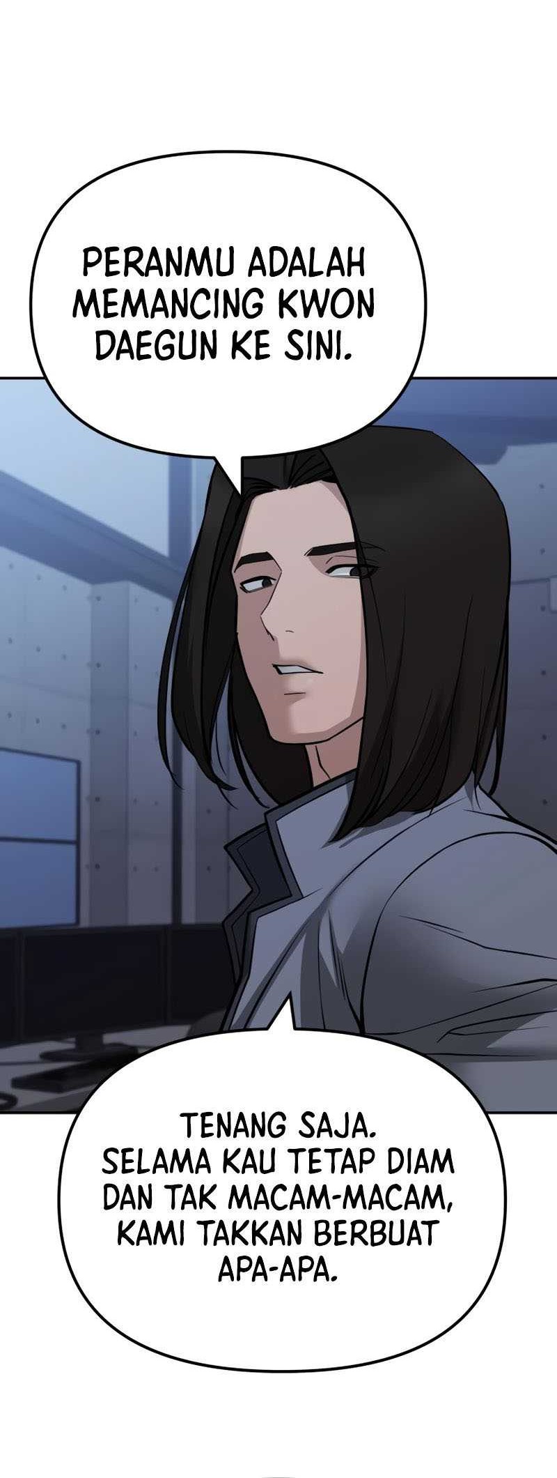 The Bully In Charge Chapter 119 - halaman 40