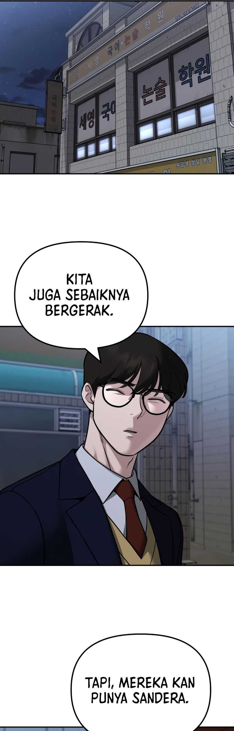 The Bully In Charge Chapter 119 - halaman 49