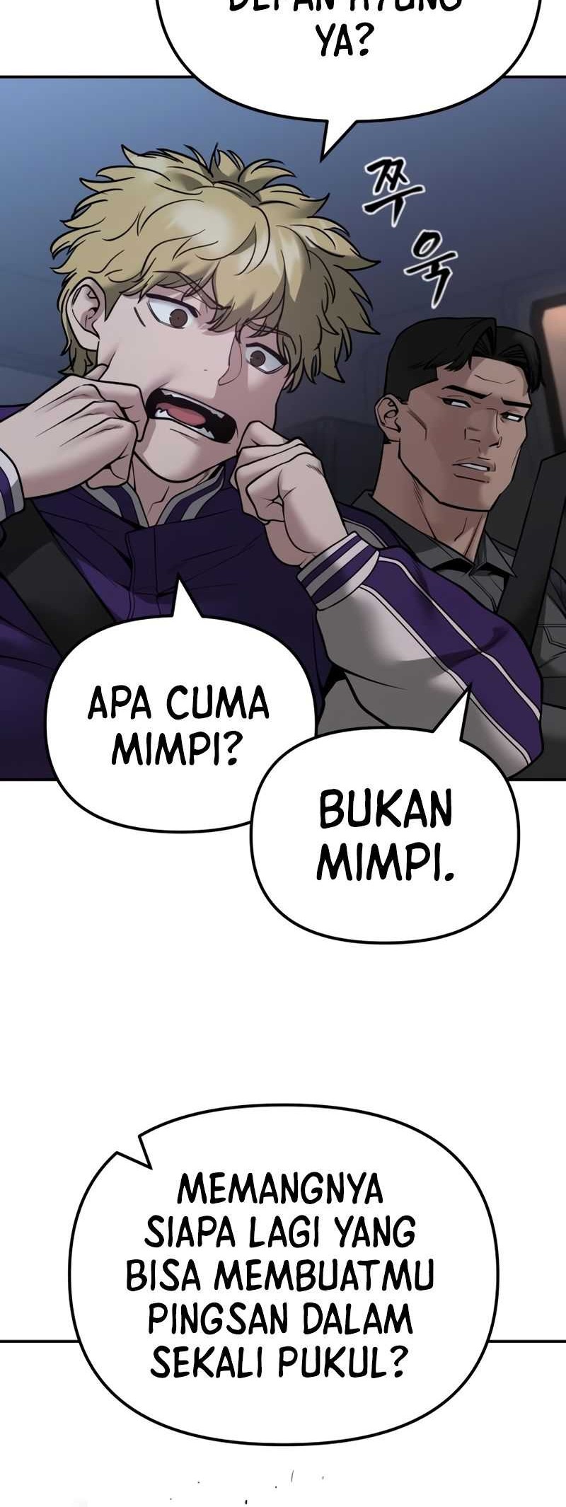 The Bully In Charge Chapter 119 - halaman 5