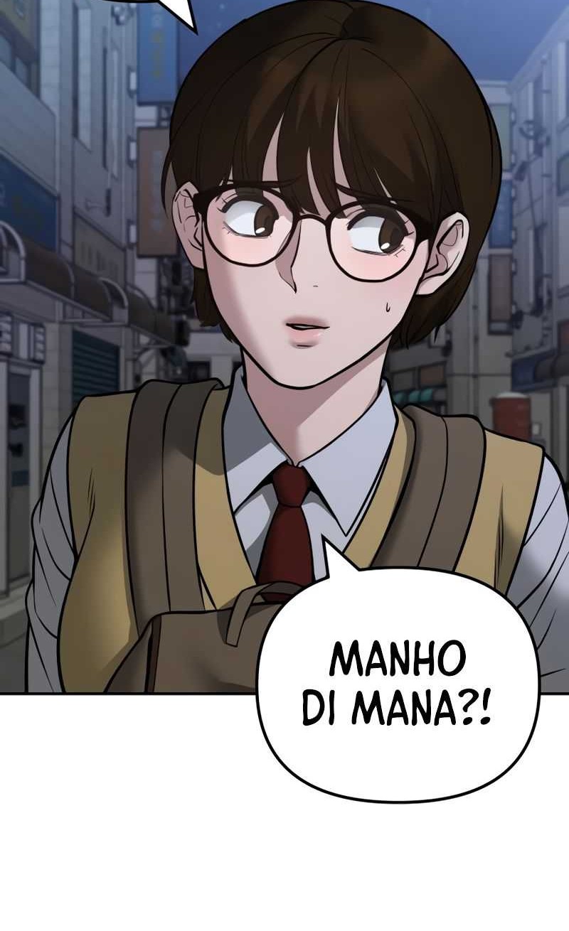 The Bully In Charge Chapter 119 - halaman 52