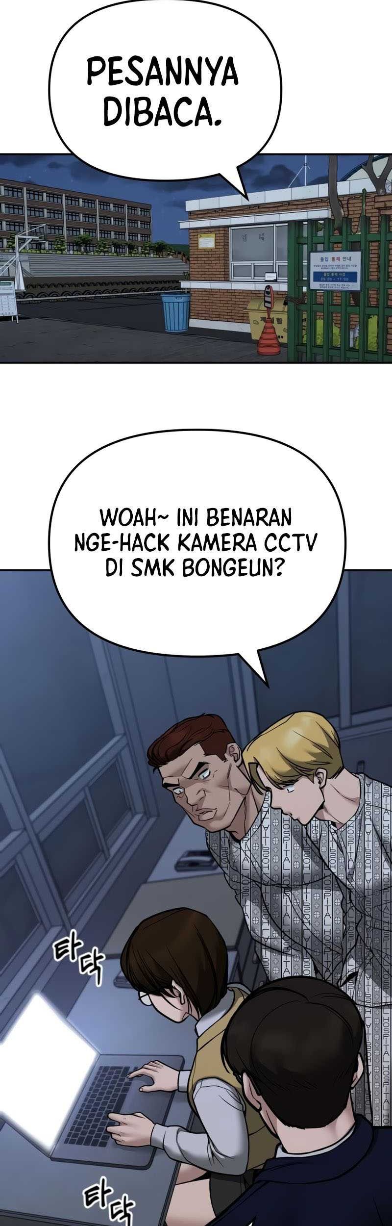 The Bully In Charge Chapter 119 - halaman 59