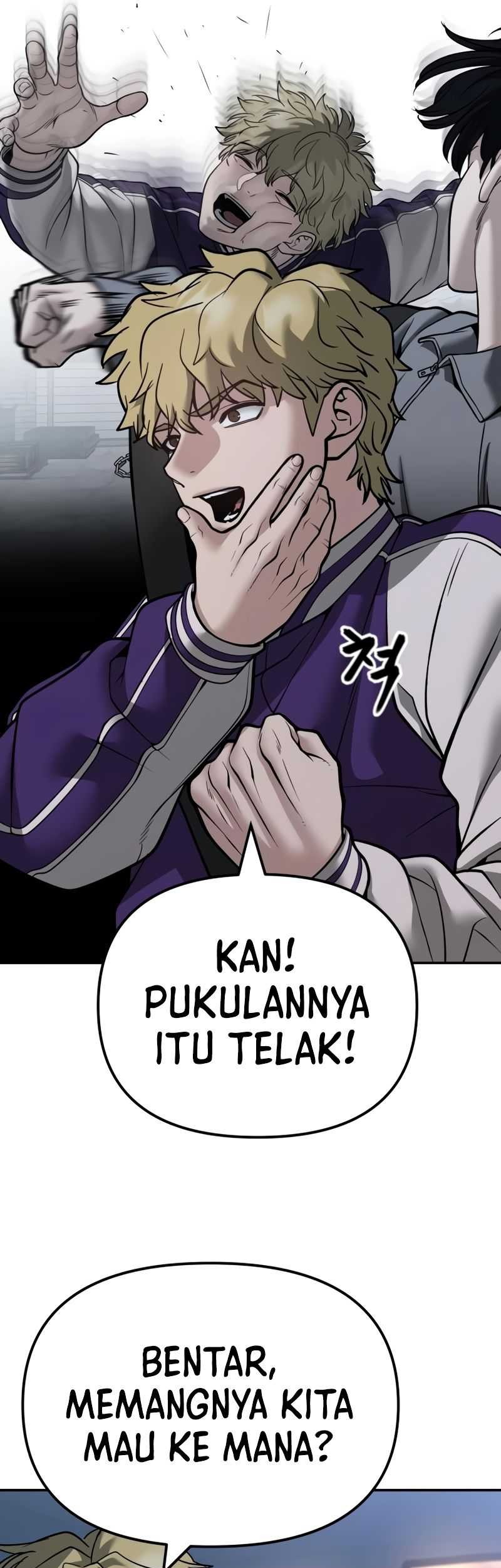 The Bully In Charge Chapter 119 - halaman 6