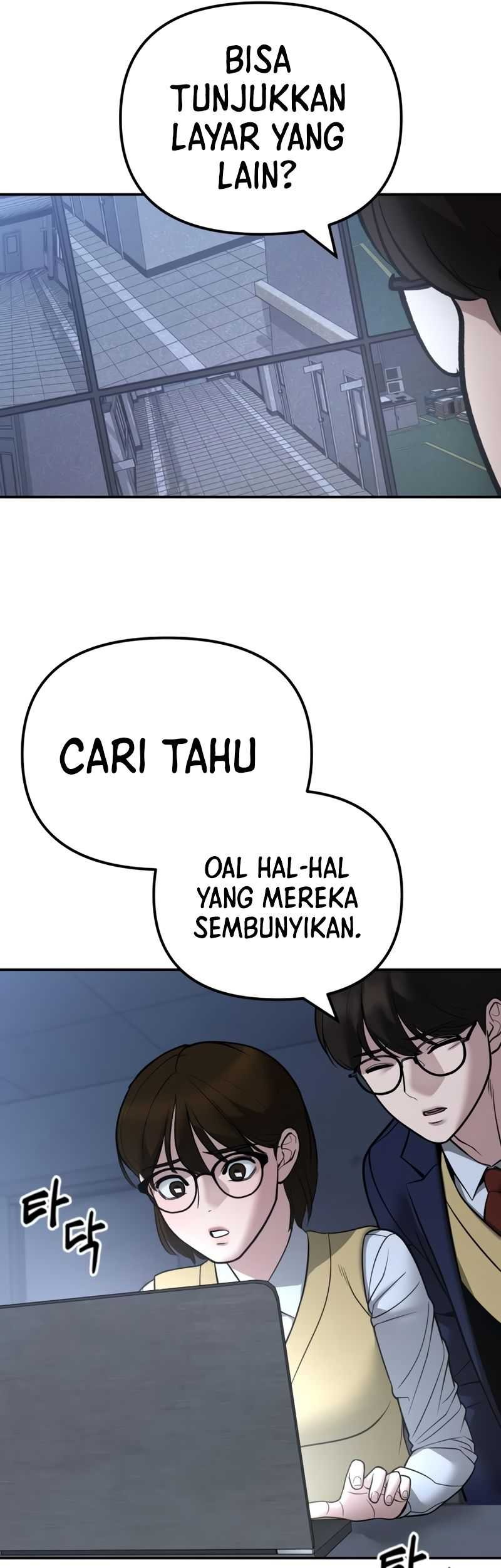 The Bully In Charge Chapter 119 - halaman 61
