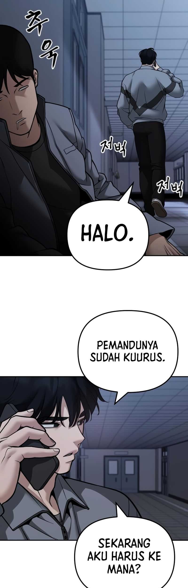 The Bully In Charge Chapter 119 - halaman 65