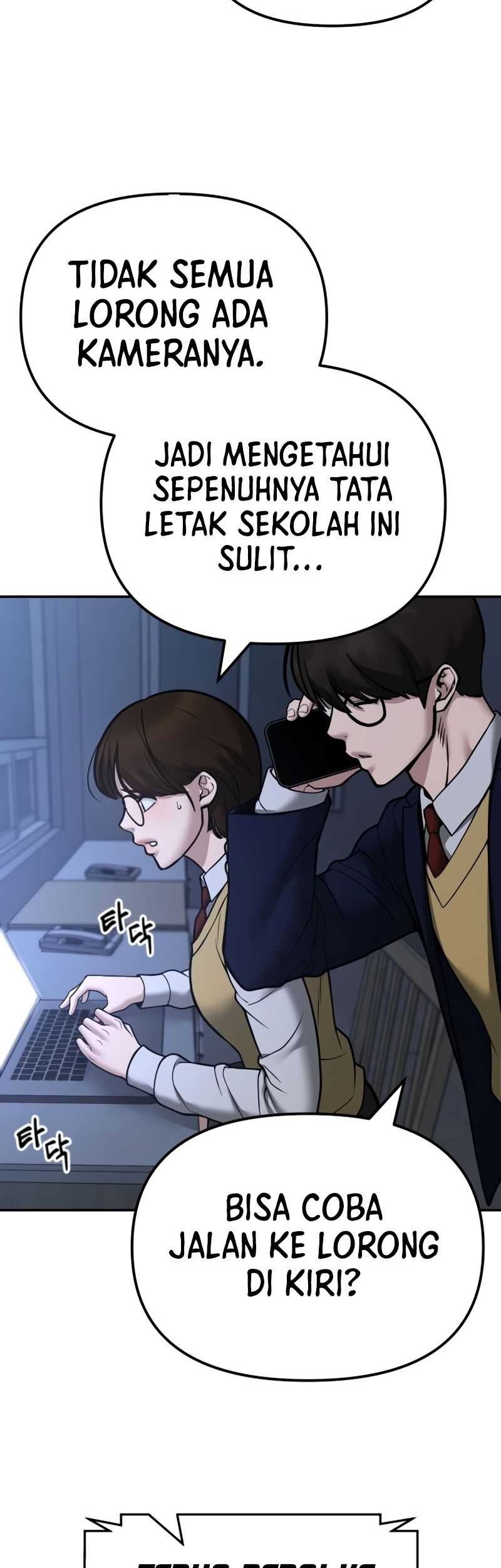 The Bully In Charge Chapter 119 - halaman 66