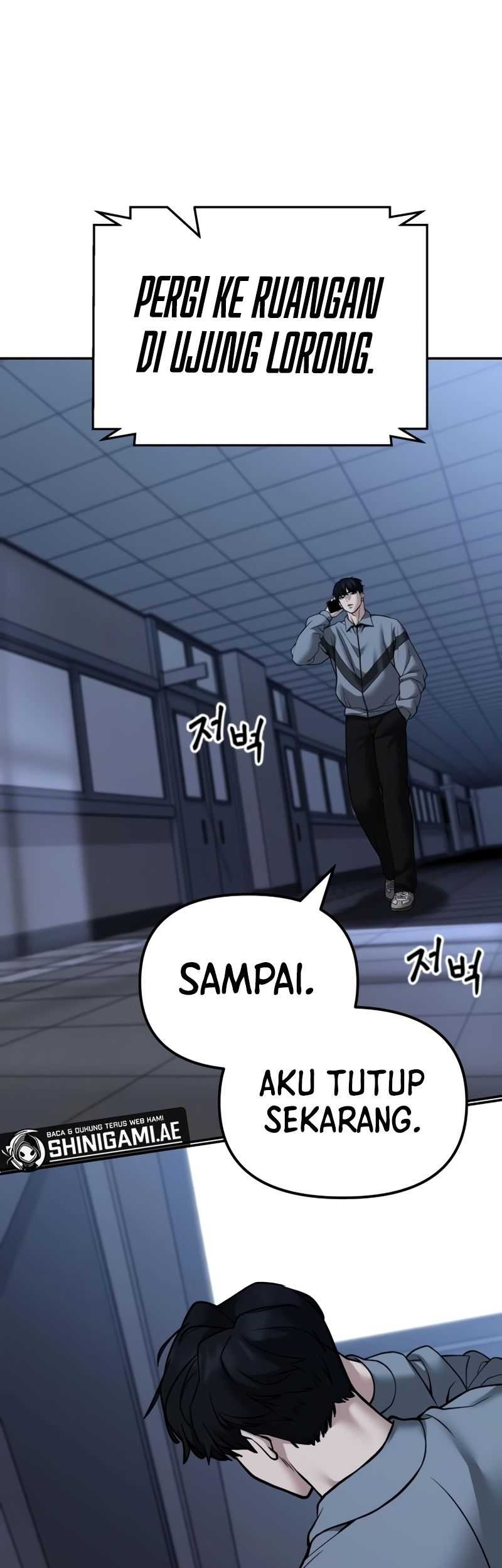 The Bully In Charge Chapter 119 - halaman 69