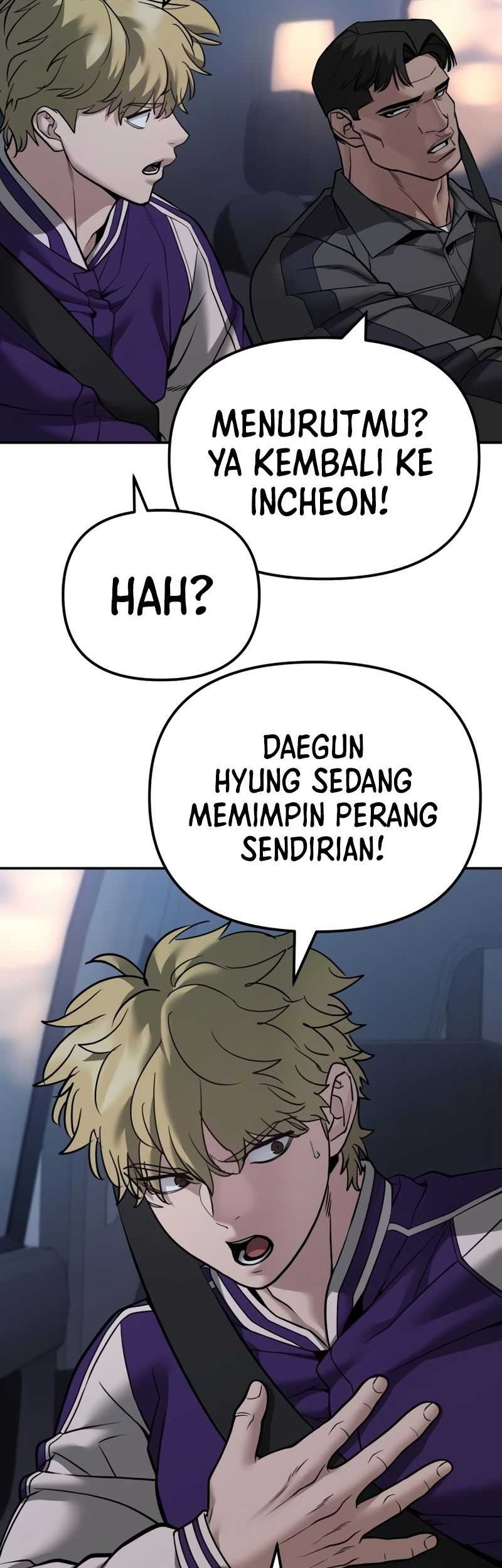 The Bully In Charge Chapter 119 - halaman 7