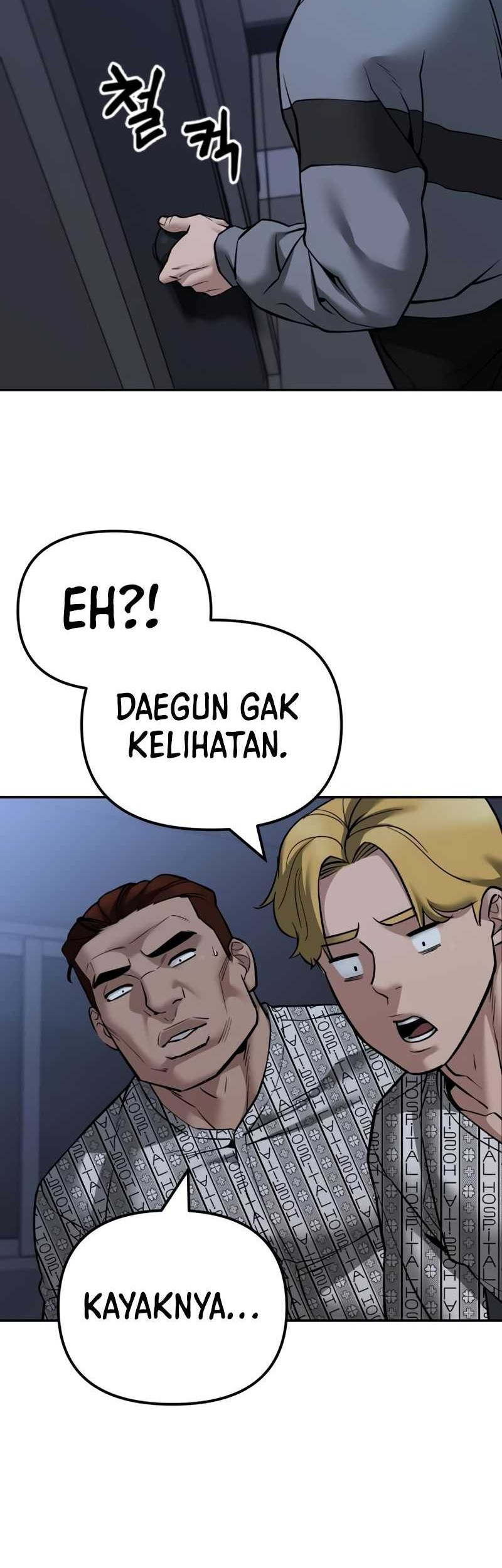 The Bully In Charge Chapter 119 - halaman 70