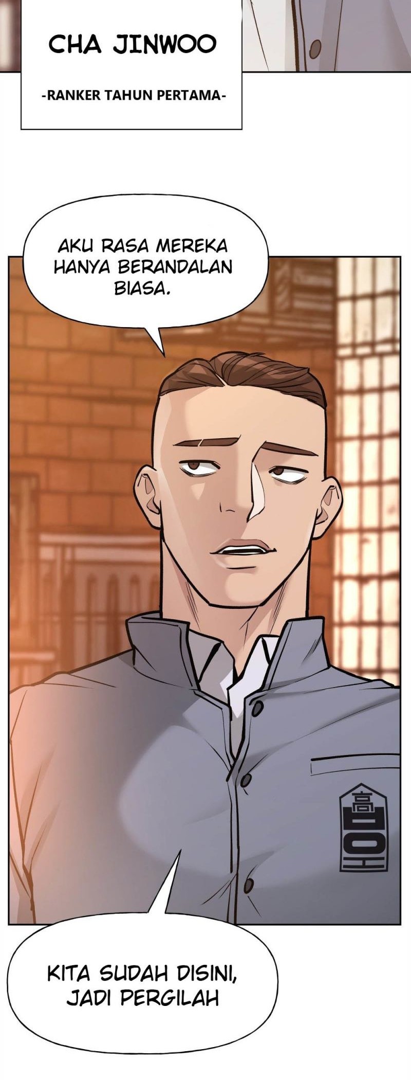 The Bully In Charge Chapter 12 - halaman 13
