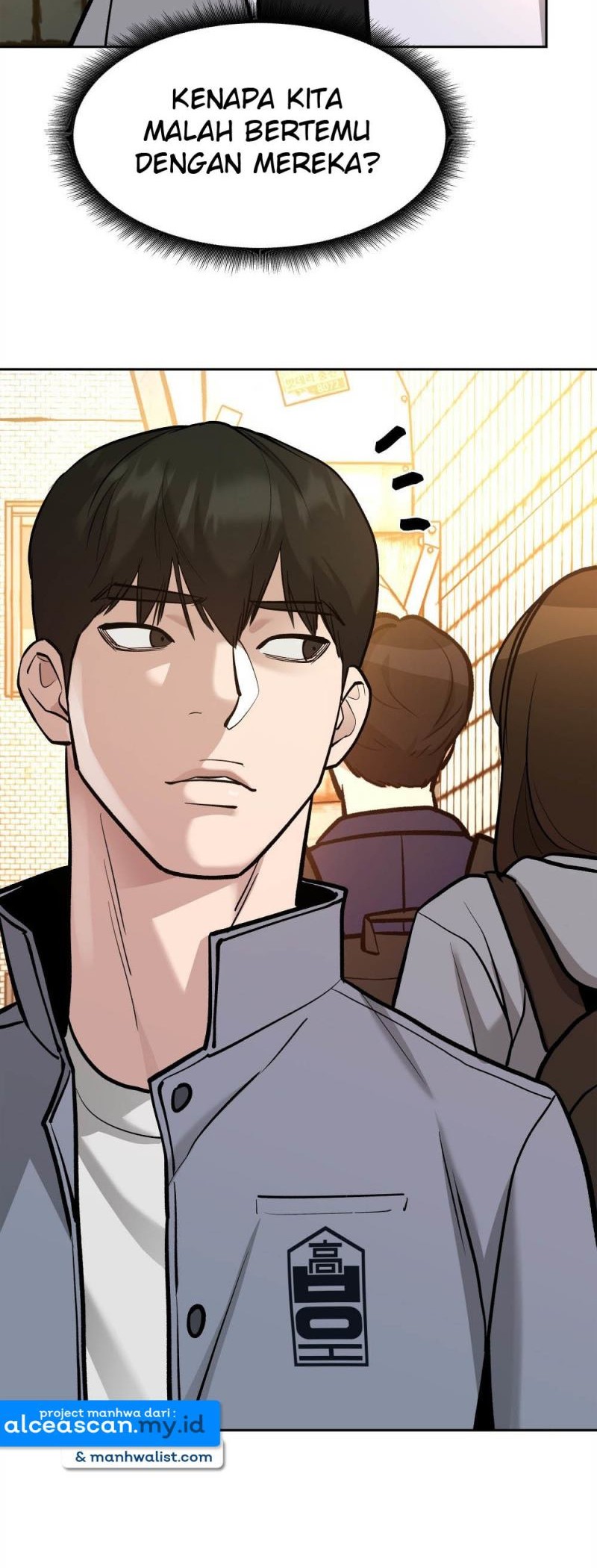 The Bully In Charge Chapter 12 - halaman 17
