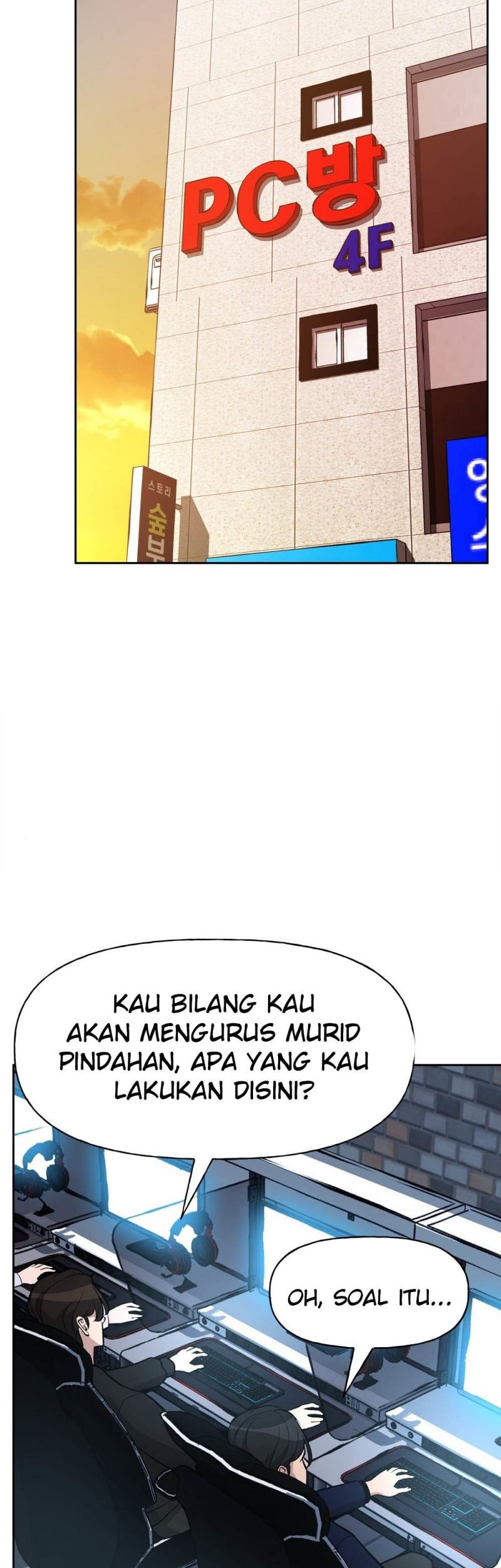 The Bully In Charge Chapter 12 - halaman 20