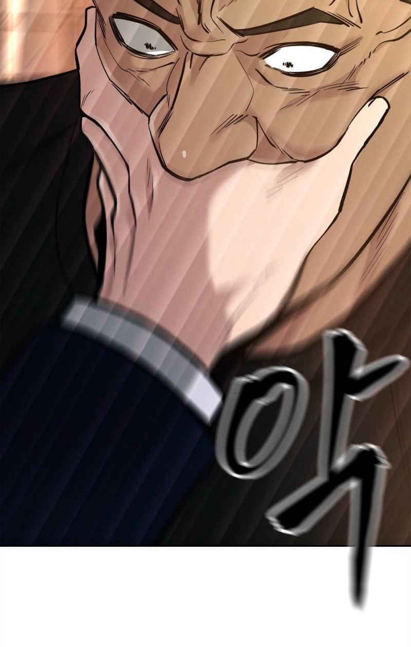 The Bully In Charge Chapter 12 - halaman 33