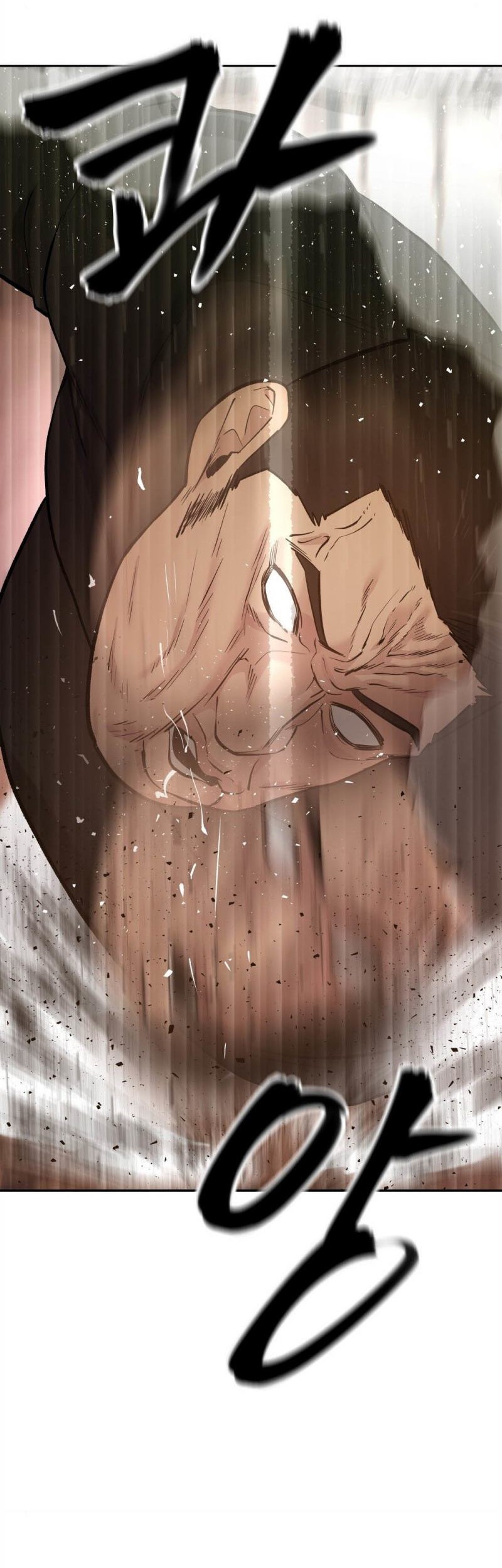 The Bully In Charge Chapter 12 - halaman 39