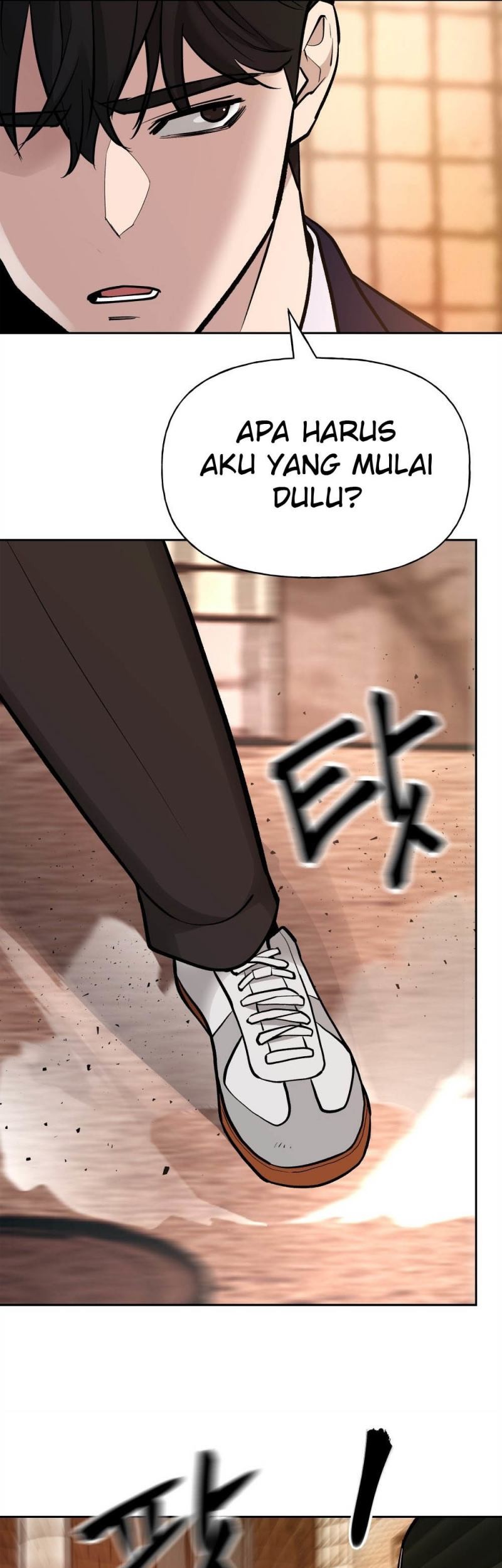 The Bully In Charge Chapter 12 - halaman 46