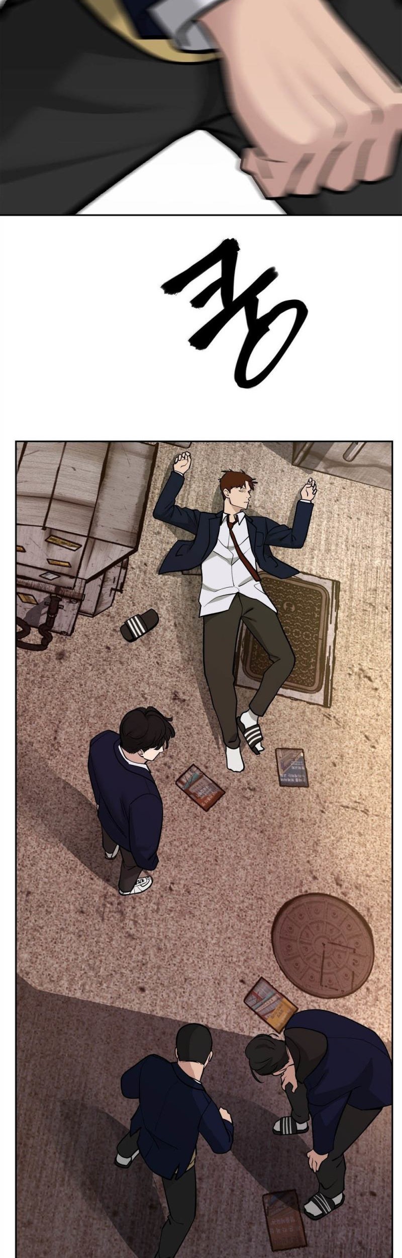 The Bully In Charge Chapter 12 - halaman 51
