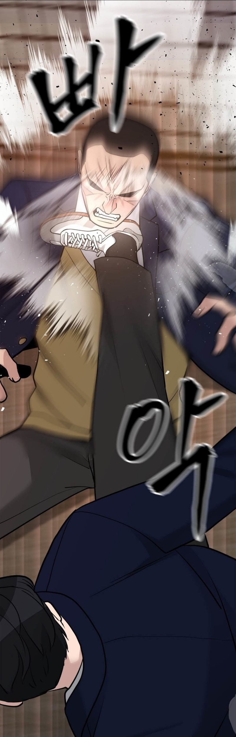 The Bully In Charge Chapter 12 - halaman 54
