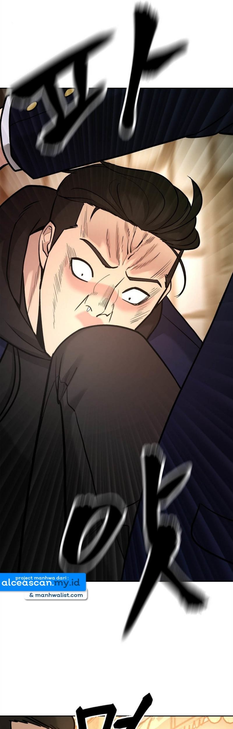 The Bully In Charge Chapter 12 - halaman 62