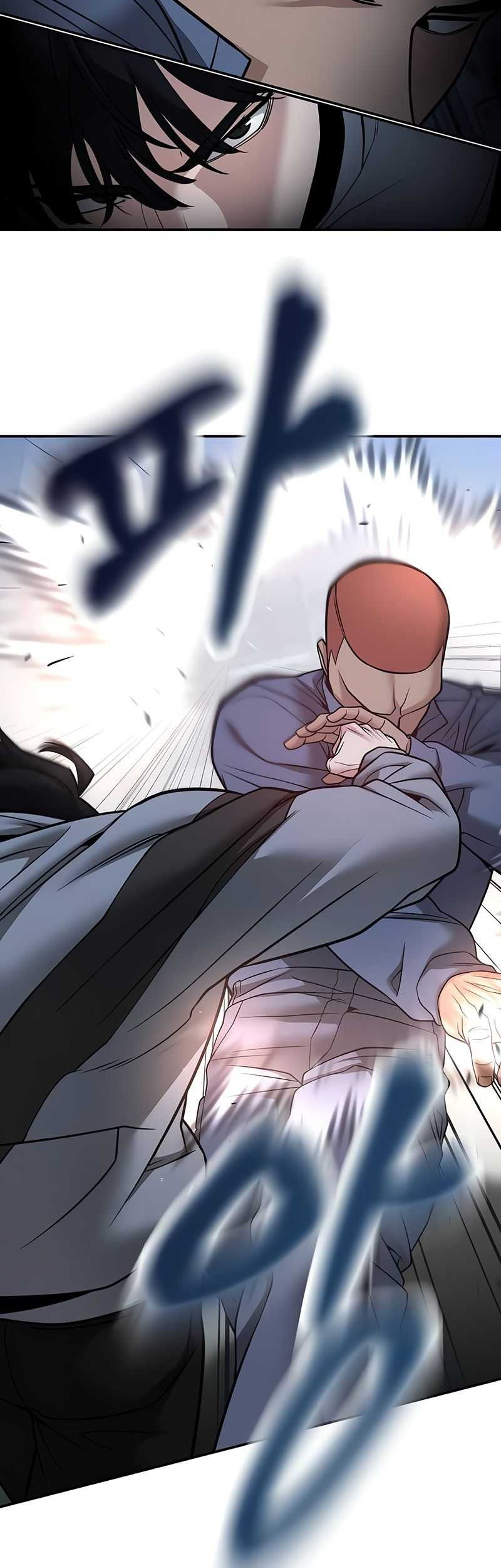 The Bully In Charge Chapter 120 - halaman 21