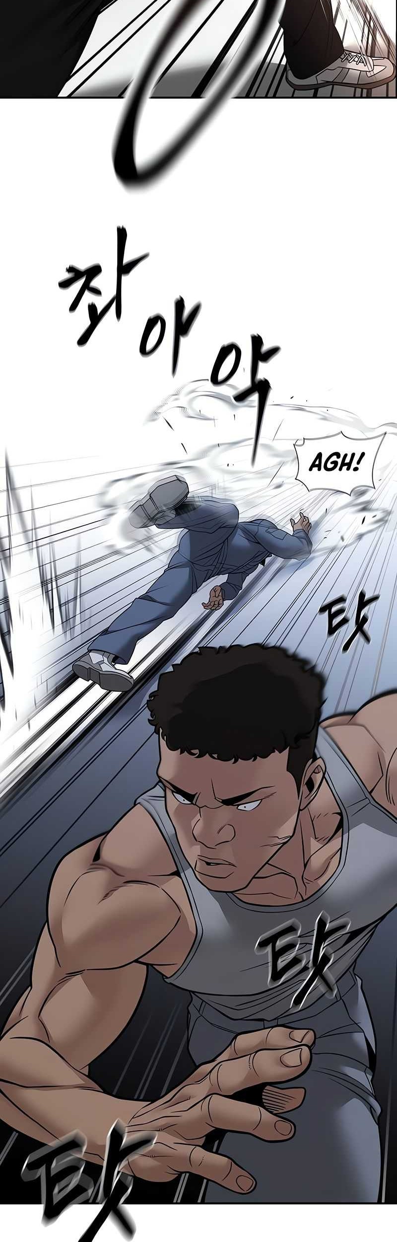The Bully In Charge Chapter 120 - halaman 24