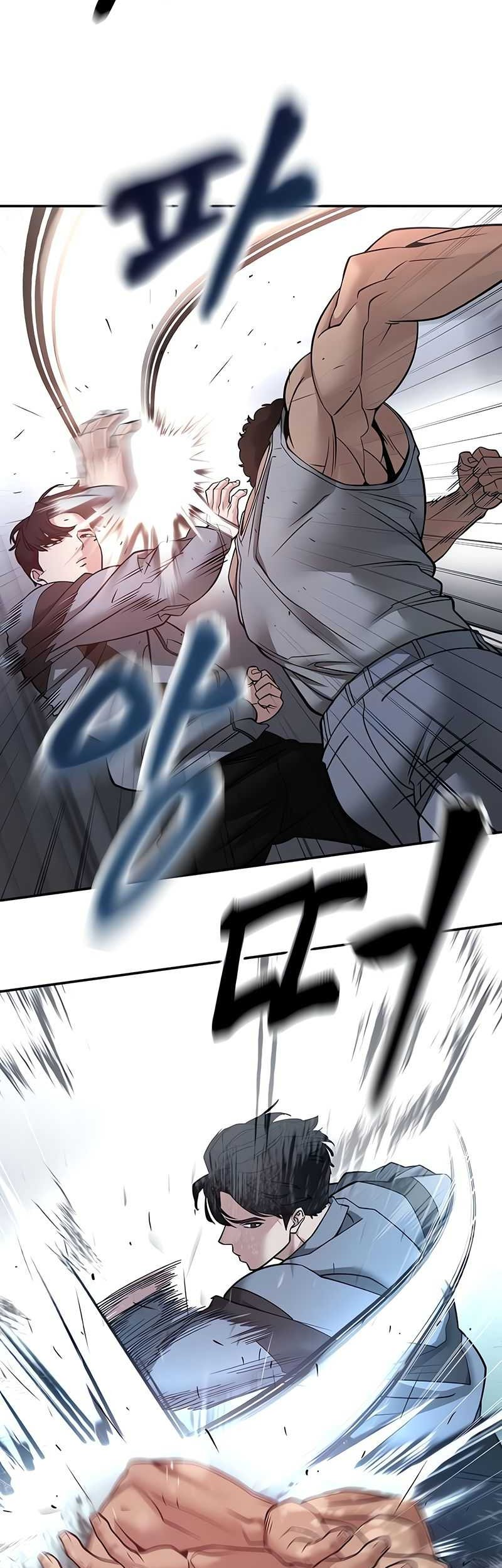 The Bully In Charge Chapter 120 - halaman 25
