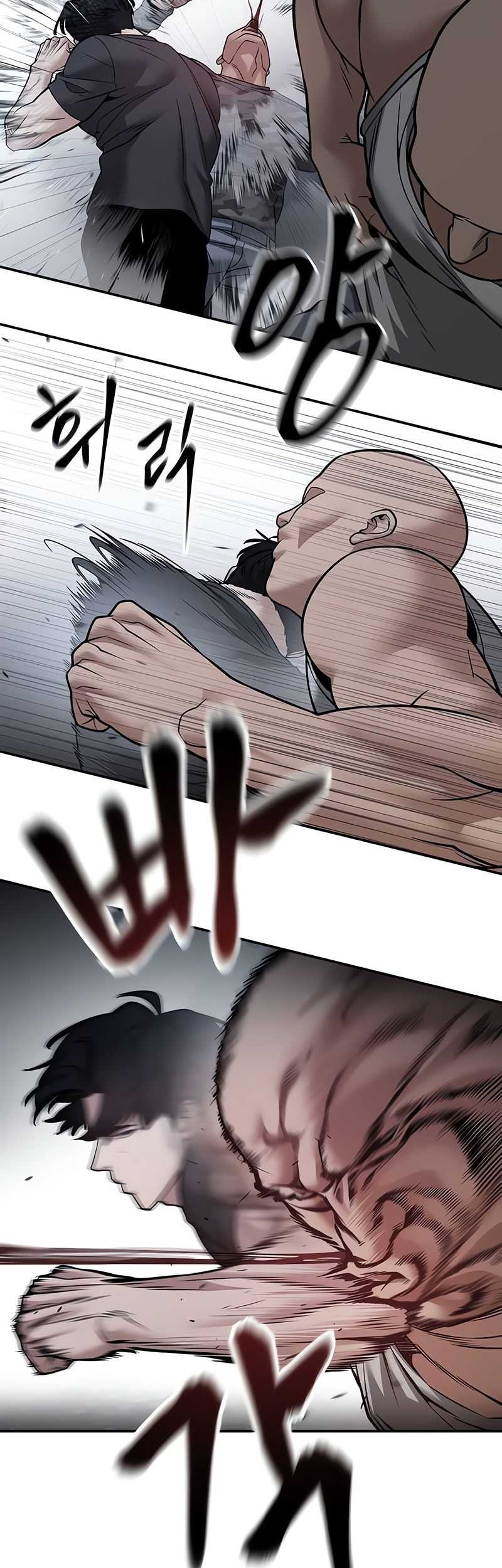 The Bully In Charge Chapter 120 - halaman 40