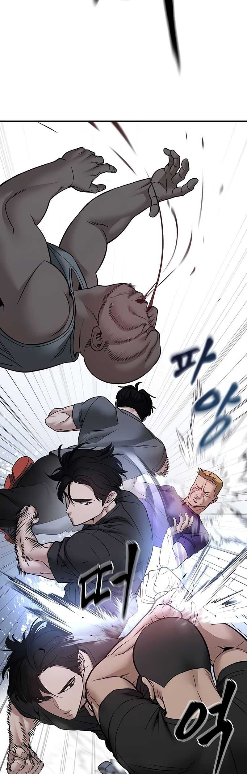 The Bully In Charge Chapter 120 - halaman 41
