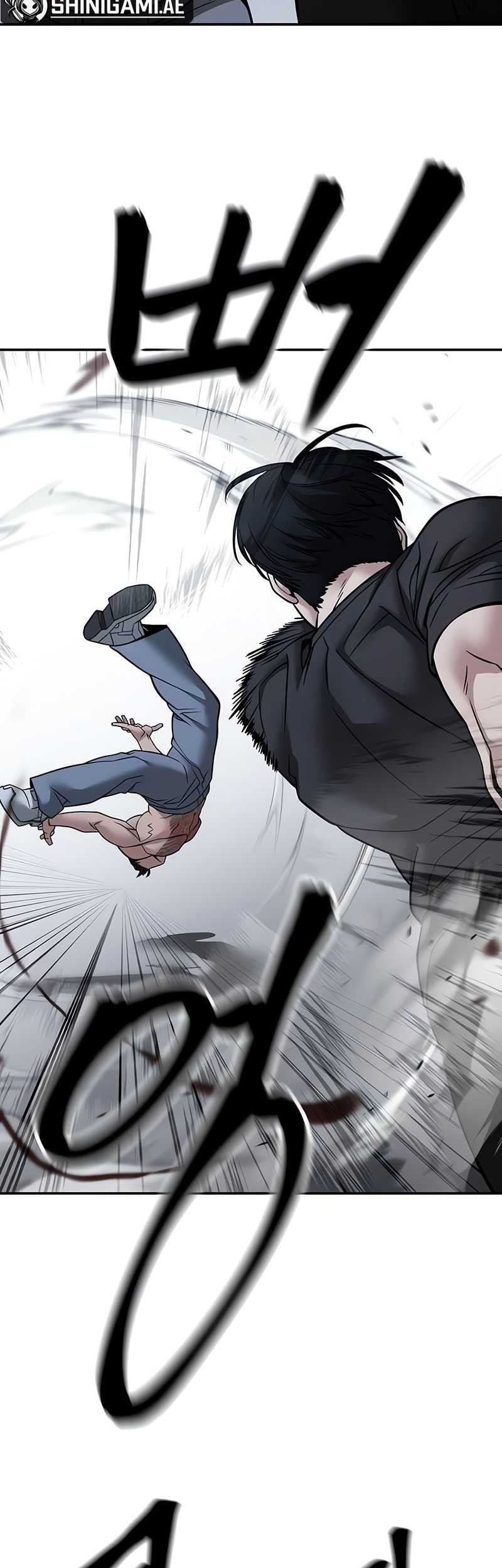 The Bully In Charge Chapter 120 - halaman 49