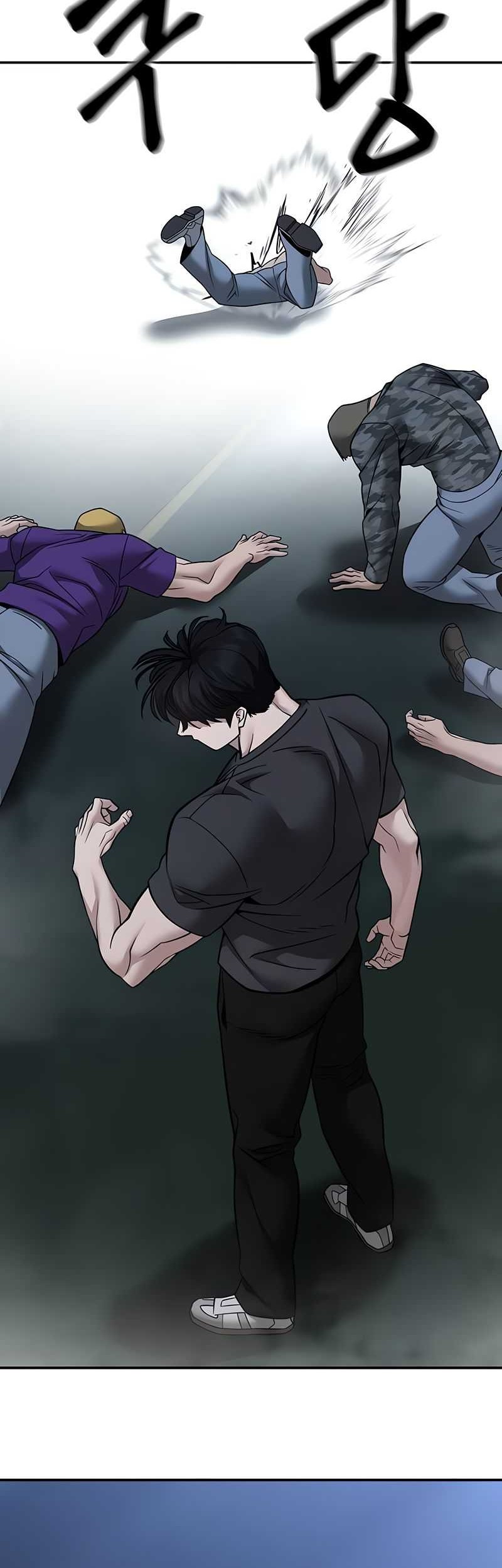 The Bully In Charge Chapter 120 - halaman 50
