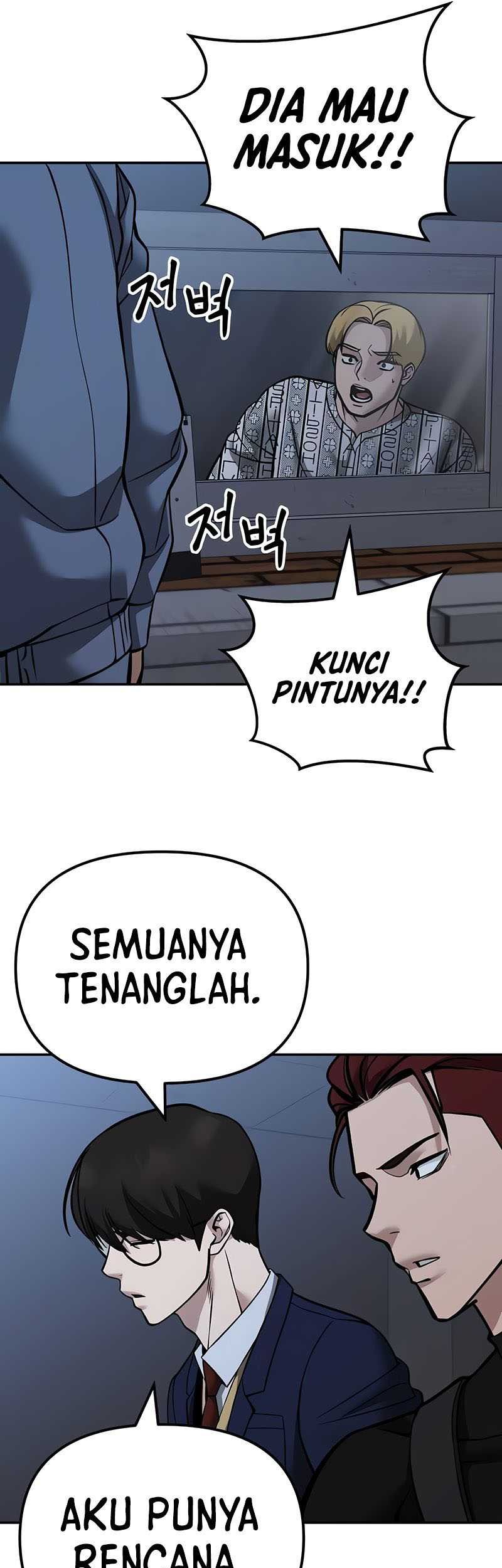 The Bully In Charge Chapter 120 - halaman 59