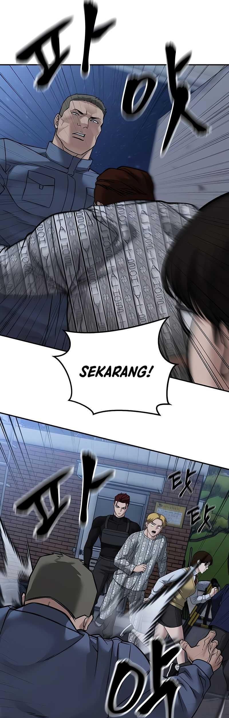 The Bully In Charge Chapter 120 - halaman 62