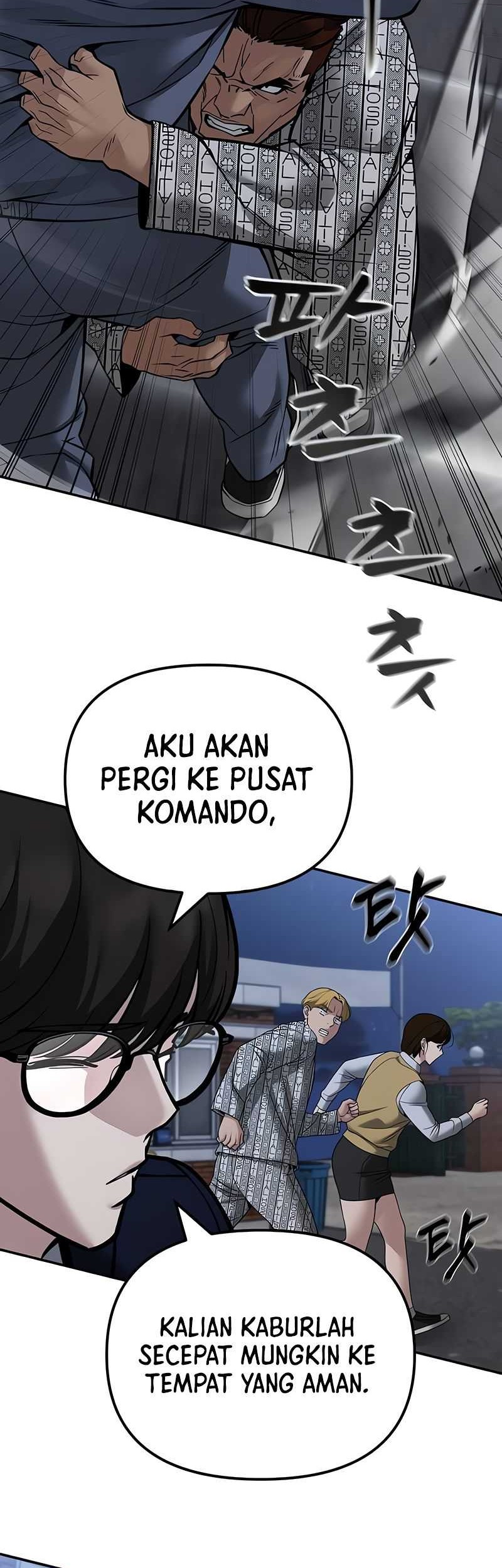 The Bully In Charge Chapter 120 - halaman 63